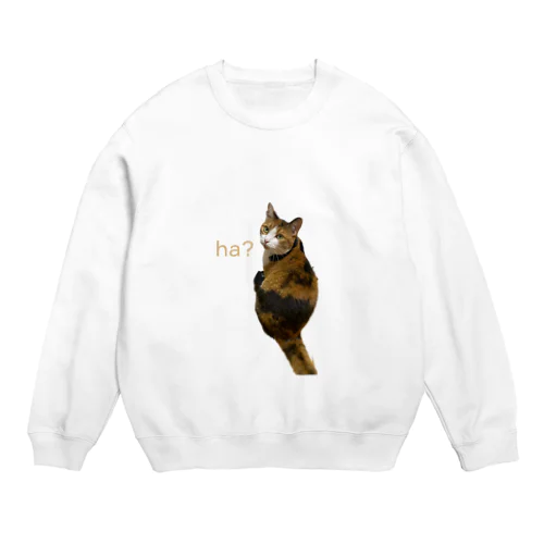 ha? Crew Neck Sweatshirt