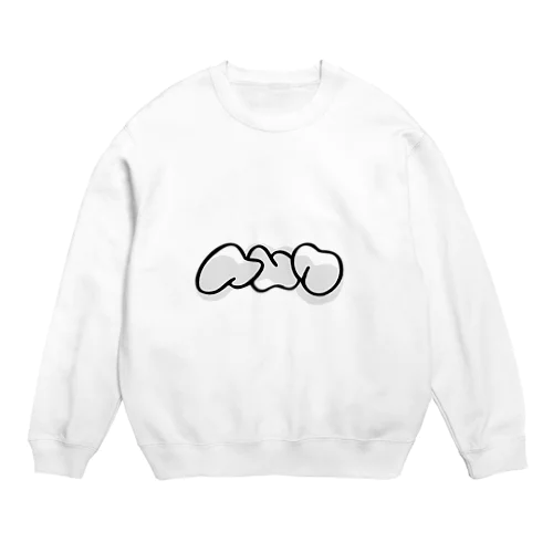 黄泉の国から帰ってくるための３つの桃（進士三紗デザイン） Crew Neck Sweatshirt