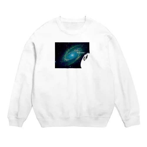 肉まん君ギャラクシー Crew Neck Sweatshirt