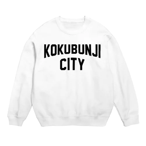 国分寺市 KOKUBUNJI CITY Crew Neck Sweatshirt