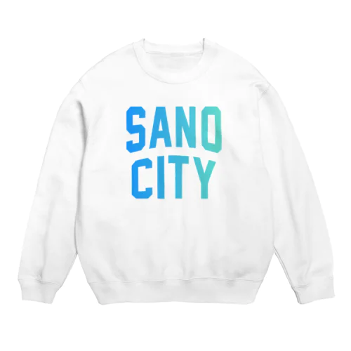 佐野市 SANO CITY Crew Neck Sweatshirt