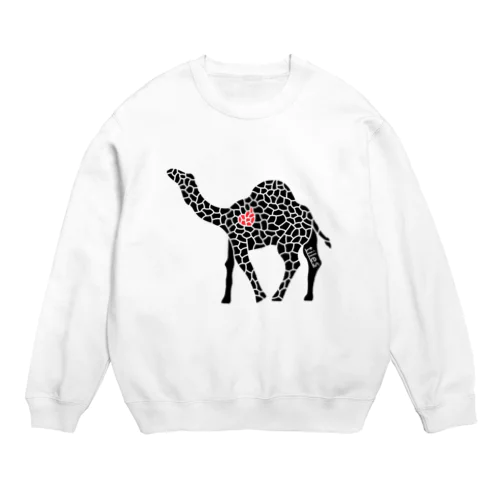 『tiles』camel　ロゴ付き Crew Neck Sweatshirt