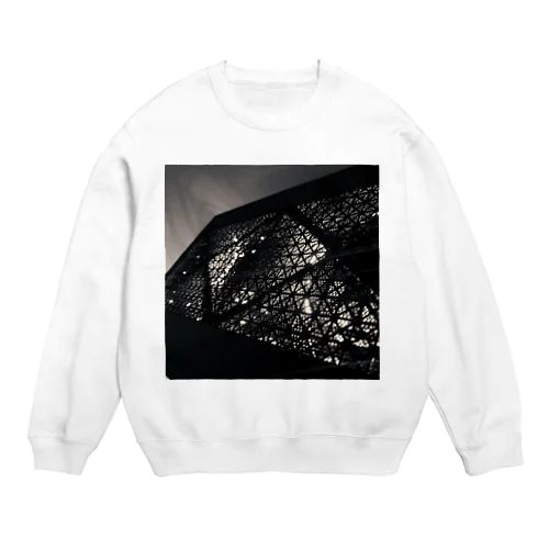 PC Crew Neck Sweatshirt