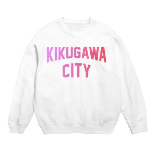 菊川市 KIKUGAWA CITY Crew Neck Sweatshirt