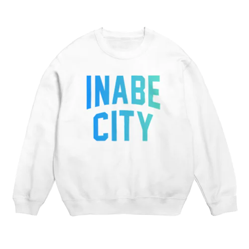 いなべ市 INABE CITY Crew Neck Sweatshirt