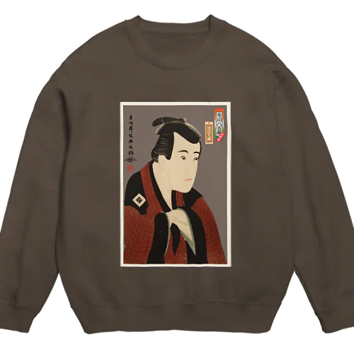 【東洲斎写楽】三世市川八百蔵の田辺文蔵 Crew Neck Sweatshirt