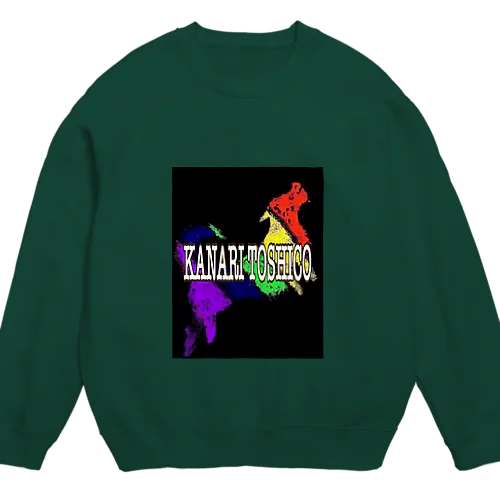 KANARITOSHICO Crew Neck Sweatshirt