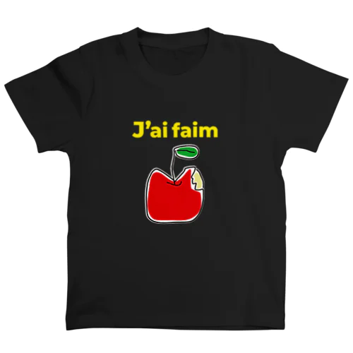 J'ai faim【おなか減ったよ】フランス語でアピールする Regular Fit T-Shirt