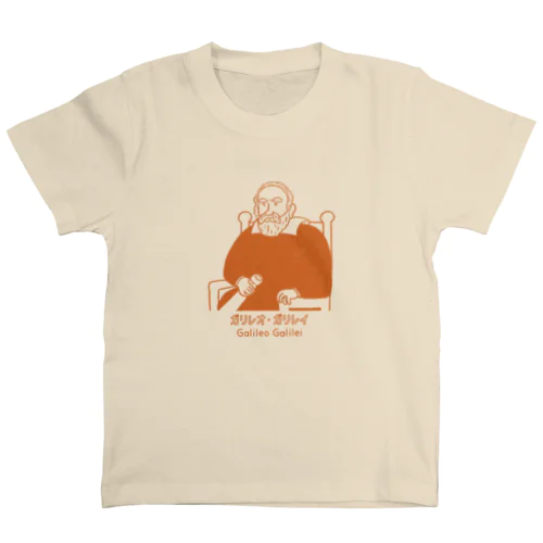 BBHF Tシャツ Galileo Galilei ガリレオガリレイ　グッズ BBHF Tシャツ Galileo Galilei ガリレオガリレイ グッズ - メルカリ