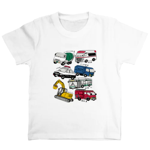 はたらくくるまシリーズ Regular Fit T-Shirt