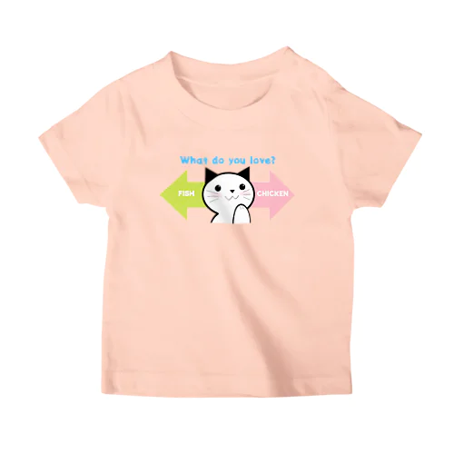 What Do You Love ? Regular Fit T-Shirt
