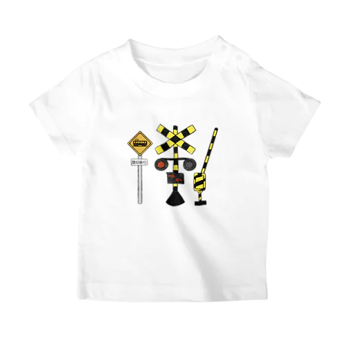 ゆるい踏切（遮断機ありver.） Regular Fit T-Shirt