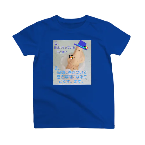 押しからの質問コーナー。～インタビュー編その十一～のミネラル豊富な土のはにわさん。 Regular Fit T-Shirt