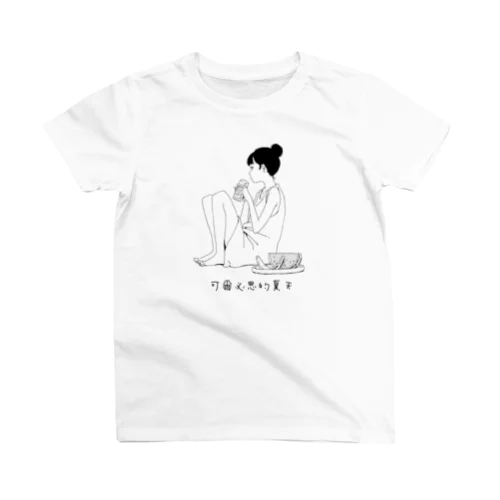 可爾必思的夏天 Regular Fit T-Shirt