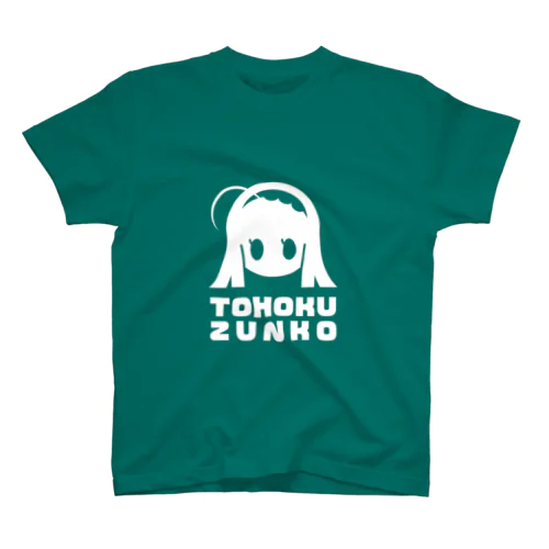 東北ずん子　Tシャツ 東北ずん子(ずんだカラー) / サンキュロット ( Sans-Culotte )の