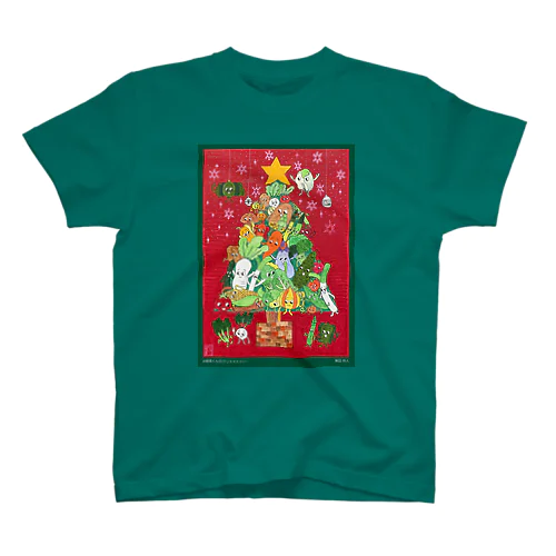 げんきアート展　柴田将人　お野菜君のクリスマスツリー Regular Fit T-Shirt