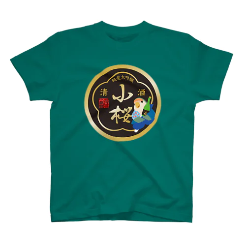 清酒小桜黒 Regular Fit T-Shirt