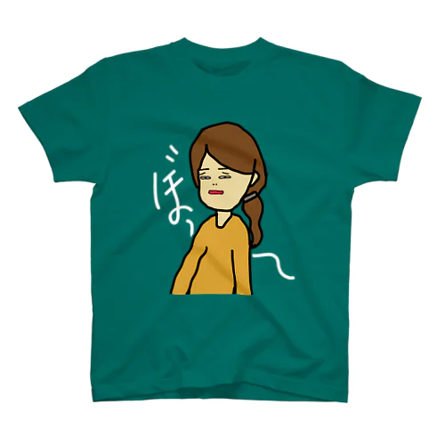 ピカソの日記【ヒマTシャツ】 Regular Fit T-Shirt