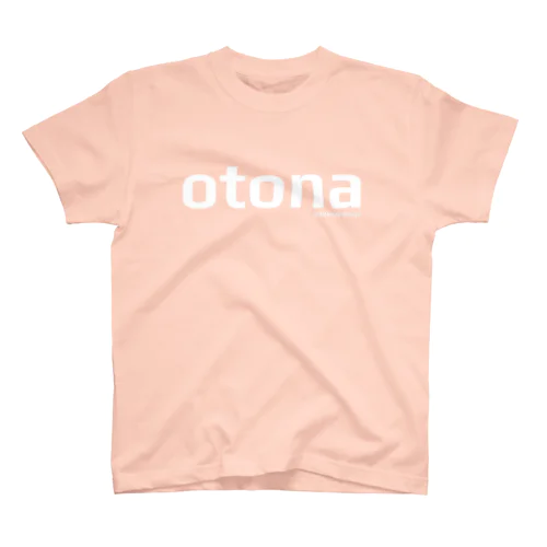 ロゴＴ『 おとなシャツ 』MJ001-SDTS (※ﾎﾜｲﾄｲﾝｸｼﾞｪｯﾄ印刷) Regular Fit T-Shirt