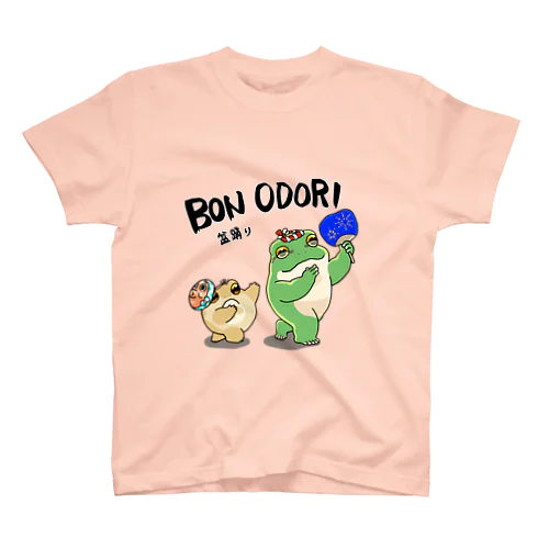 【オーダー】ぬい服　BON BON青黄チェック　ツアーT パンツ　大橋さん オーダー】ぬい服 BON BON青黄チェック ツアーT パンツ 大橋さん