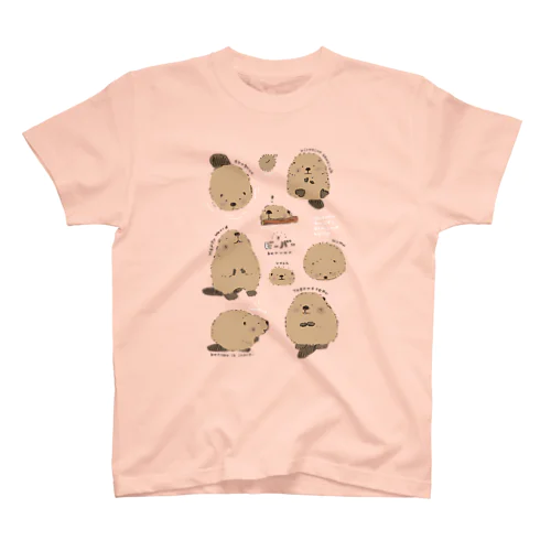 ほぼビーバー Regular Fit T-Shirt