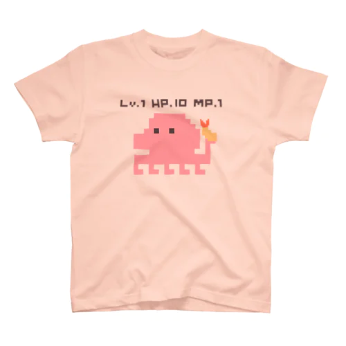 てきがあらわれた！ Regular Fit T-Shirt