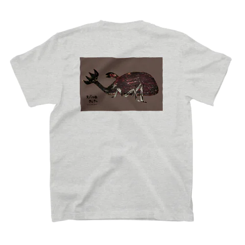 【全盲の画家】カブトムシ Regular Fit T-Shirt
