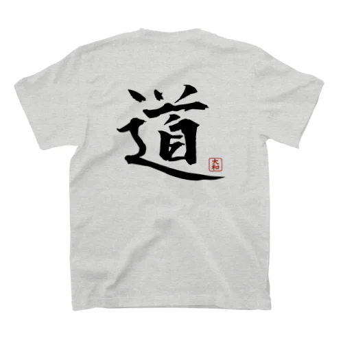 Single-kanji T-shirt Regular Fit T-Shirt