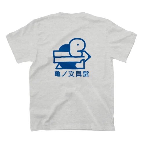 エンピツだっこ アオ Regular Fit T-Shirt
