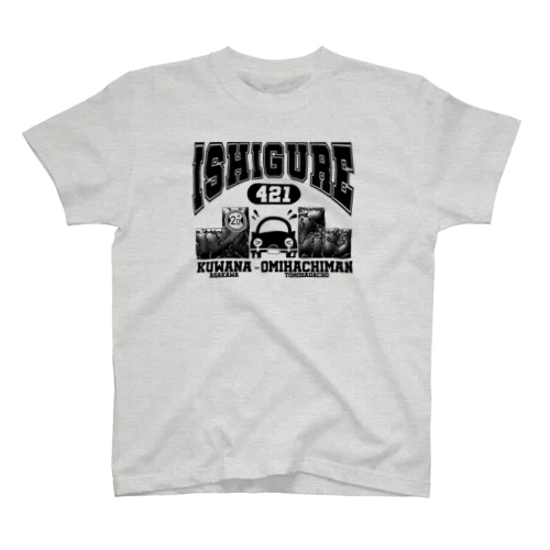 峠のコンクリートブロック Regular Fit T-Shirt