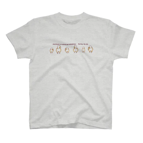 おちりたち Regular Fit T-Shirt