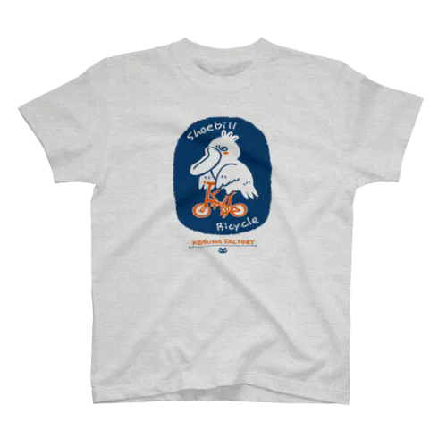 ハシビロコウさいくる Regular Fit T-Shirt