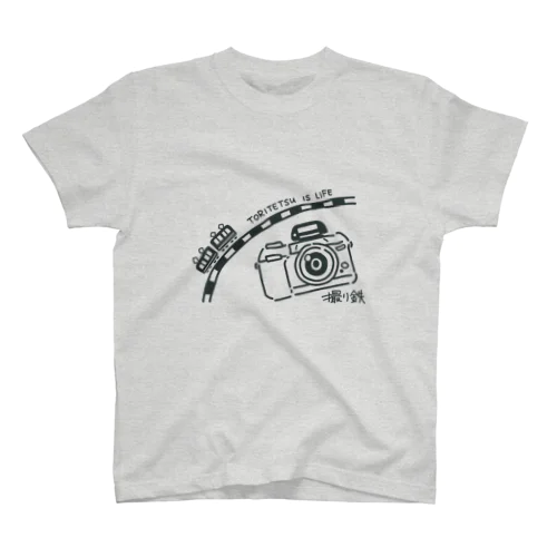 撮り鉄 is LIFE Regular Fit T-Shirt