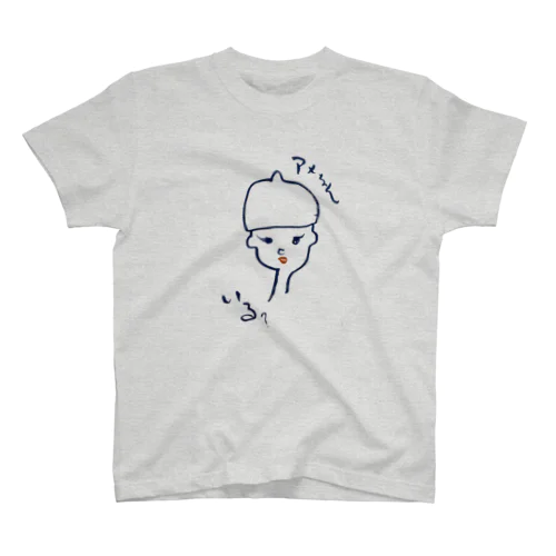アメちゃんいる？ Regular Fit T-Shirt