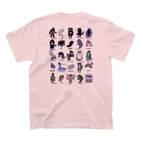 バックプリントver. ちょっとゆるいUMA図鑑 (カラーパターン２) Regular Fit T-Shirt