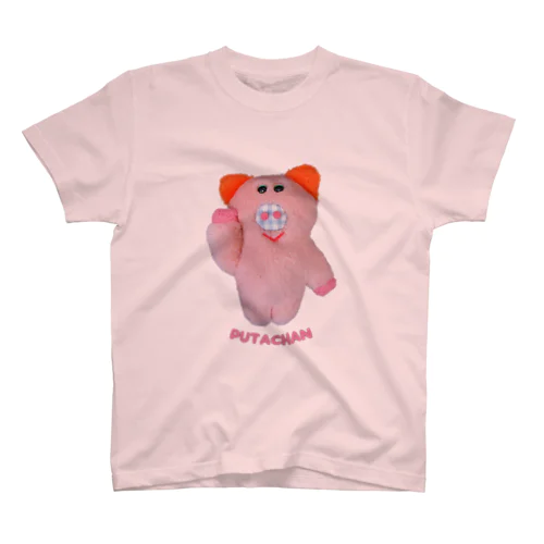 ぷたちゃん Regular Fit T-Shirt