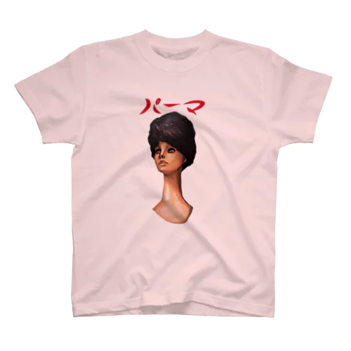 パーマ Regular Fit T-Shirt