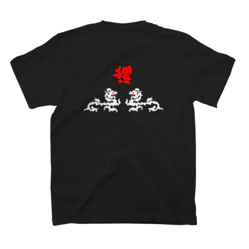 チャイニーズレストラン tシャツ　ビンテージ 716KZk7vTmL.jpg