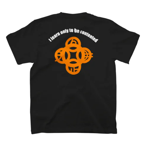 吾唯足りるを知るh.t.大アーチ・白・英文字・橙 Regular Fit T-Shirt