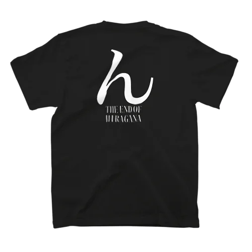 えんどおぶひらがな　Back Print Regular Fit T-Shirt