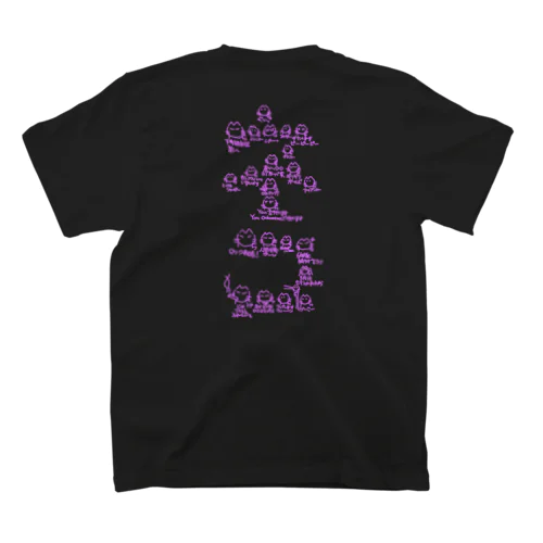 ネコＴ・背面のみ(紫) Regular Fit T-Shirt