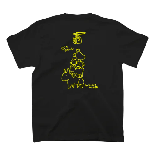 フォーカス隊(黄) Regular Fit T-Shirt