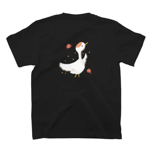 つるちゃんとうめ Regular Fit T-Shirt