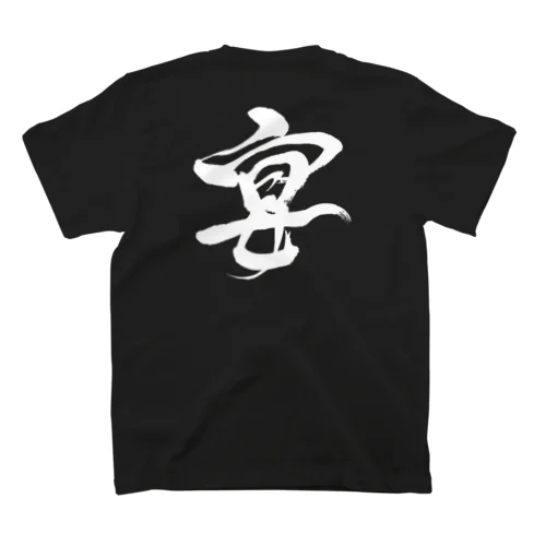宴BLACK Regular Fit T-Shirt