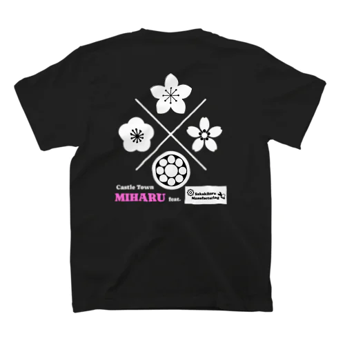 城下町三春 × 榊原製作所 勝手にコラボ（白文字） Regular Fit T-Shirt