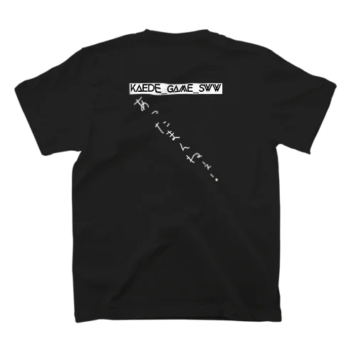 色選べるあったまんねぇTシャツ Regular Fit T-Shirt