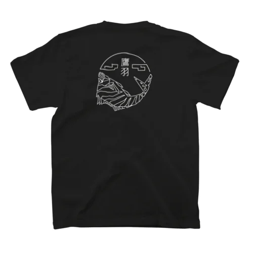 タカノハダイ Regular Fit T-Shirt