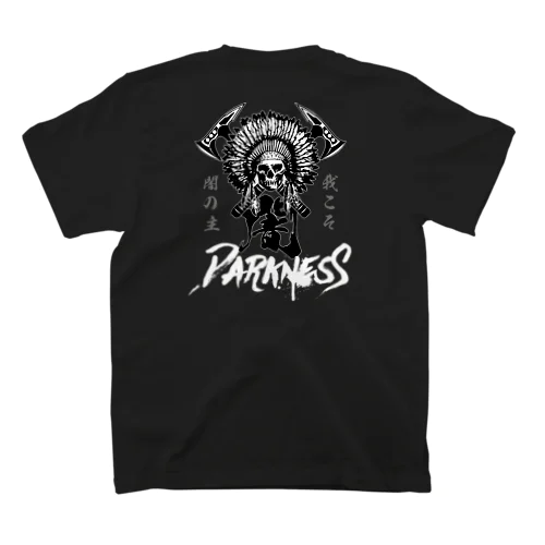 闇の主 Regular Fit T-Shirt