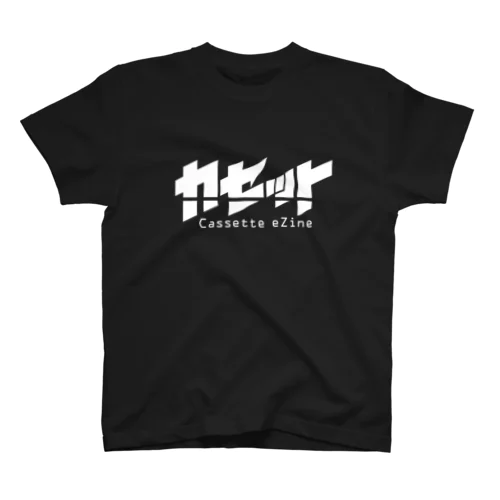 カセットeZine_ロゴ Regular Fit T-Shirt