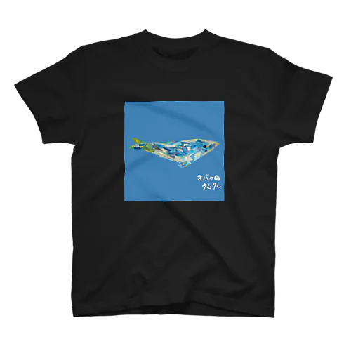 【全盲の画家】くじら Regular Fit T-Shirt
